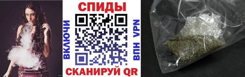 Бутират жидкий экстази  как найти наркотики  Батайск 