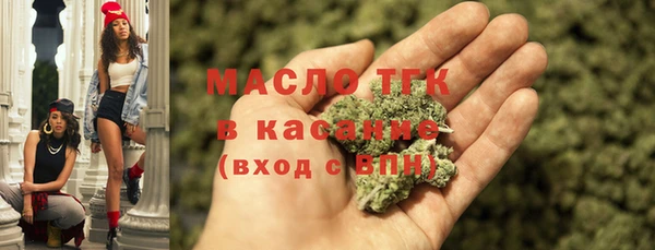 прущий лед Лабытнанги