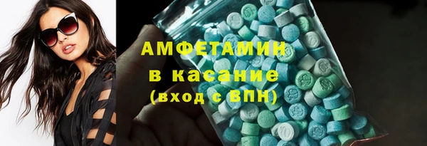 мефедрон мука Алексеевка