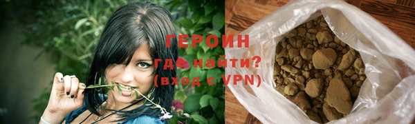 СК Абдулино