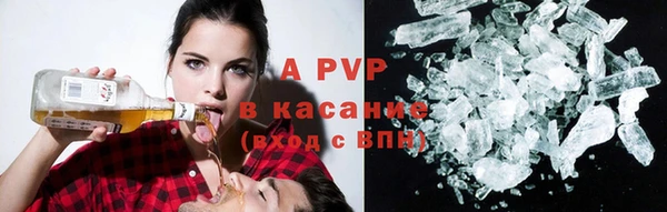 эйфоретик Алексин