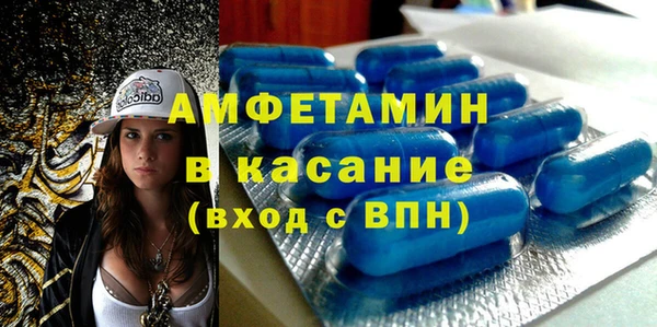 эйфоретик Алексин