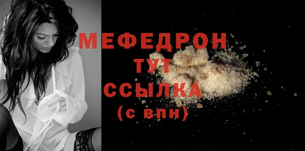 тгк Липки