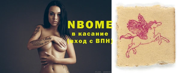 мефедрон мука Алексеевка
