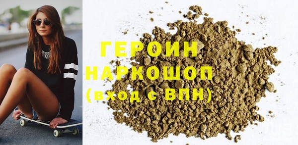 СК Абдулино