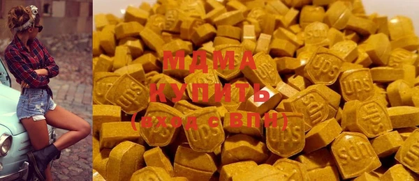 стаф Абинск