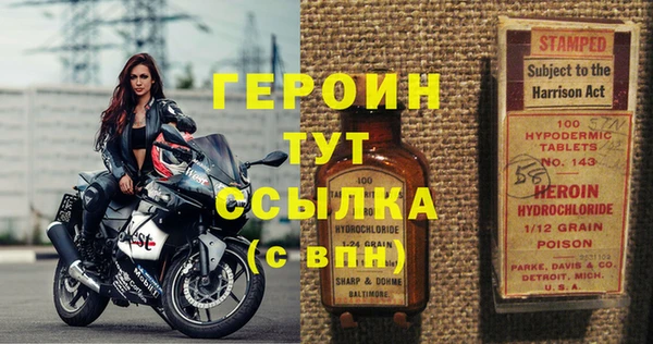эйфоретик Алексин